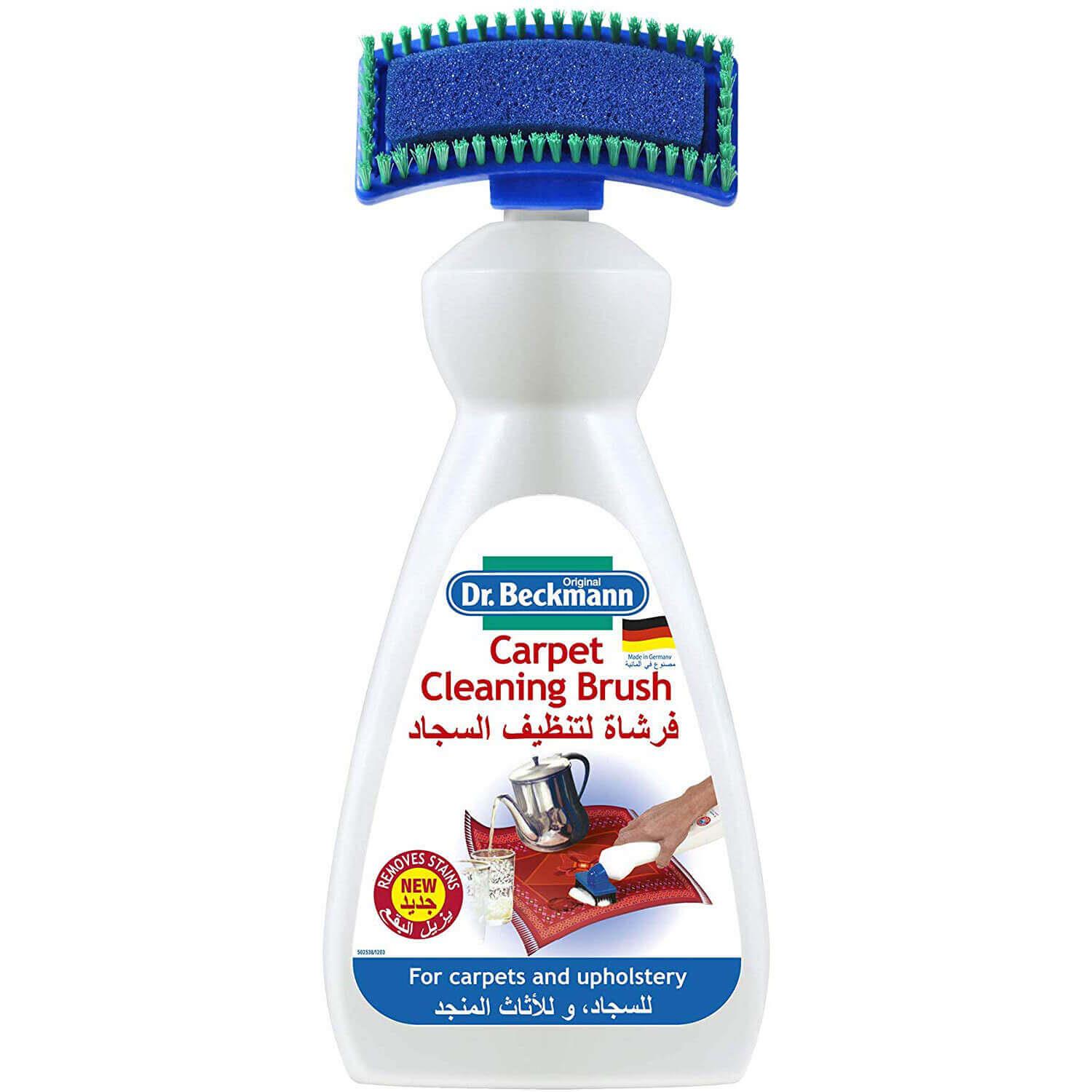 Dr Beckmann Carpet Stain Remover Upholstery Cleaner with Cleaning Brush 650 ml BuysBest